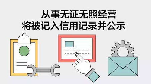 專業(yè)會計服務免費咨詢 為您的財務健康保駕護航