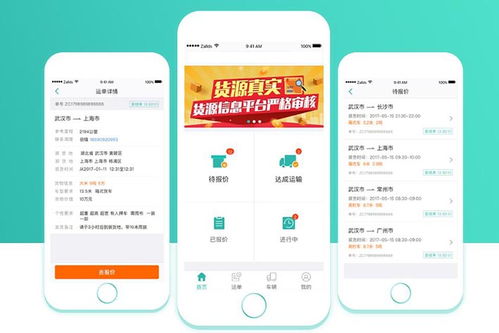 廣州信息技術(shù)咨詢服務(wù) 賦能企業(yè)數(shù)字化轉(zhuǎn)型，驅(qū)動產(chǎn)業(yè)升級新動能