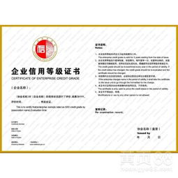 北京信息技術(shù)咨詢服務(wù) 驅(qū)動首都數(shù)字化轉(zhuǎn)型的智慧引擎