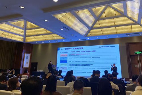 成都企業(yè)領(lǐng)跑四川軟件與信息服務(wù)業(yè)，綜合競(jìng)爭(zhēng)力榜單彰顯區(qū)域創(chuàng)新活力