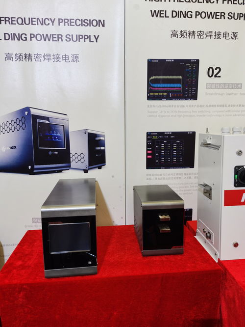 寰電智控科技閃耀第25屆北京埃森焊接與切割展，引領(lǐng)智能焊接新未來(lái)