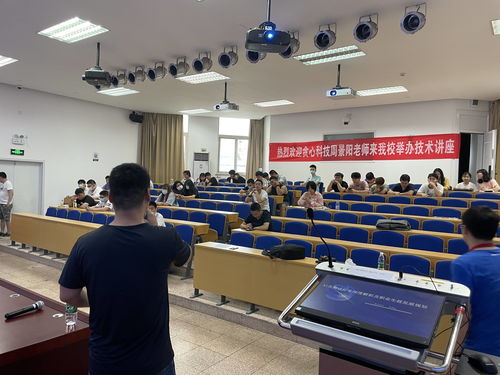 貪心科技與北京聯(lián)合大學(xué)共辦AI及測(cè)試行業(yè)技術(shù)講座